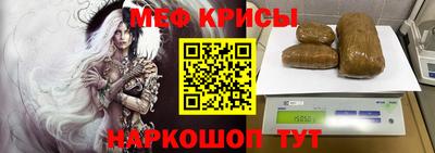 МДМА Гай