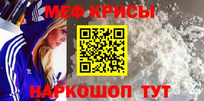 МДМА Гай