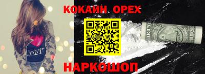 МДМА Гай
