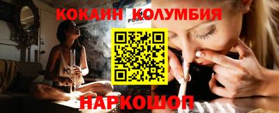МДМА Гай