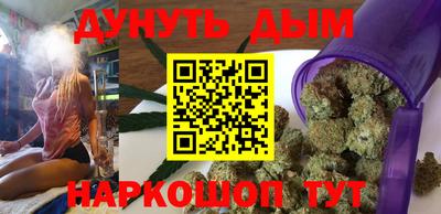 метамфетамин Гагарин