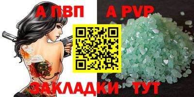 МДМА Гай