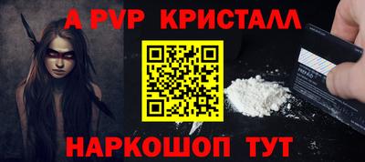 МДМА Гай