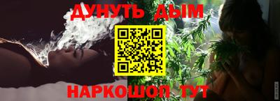 метамфетамин Гагарин