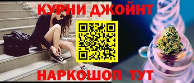 метамфетамин Гагарин