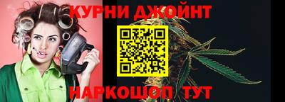 МДМА Гай