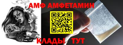 МДМА Гай