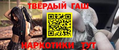 МДМА Гай