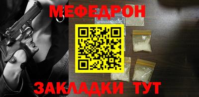 МДМА Гай